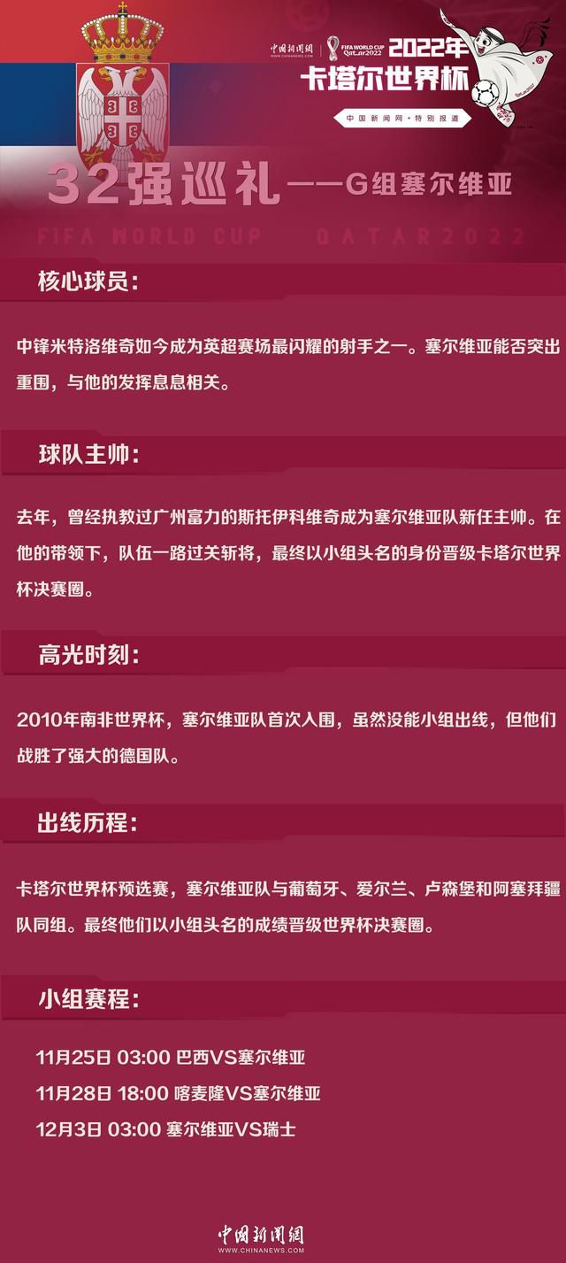 　　　　年夜量夜场戏为影片营建了一种抑郁暗黑的气概，也许，马克韦布是想鉴戒《蝙蝠侠》中的元素，将本来低廉的贸易题材处置为一部有深度、有条理，饱含人文思虑的影片。